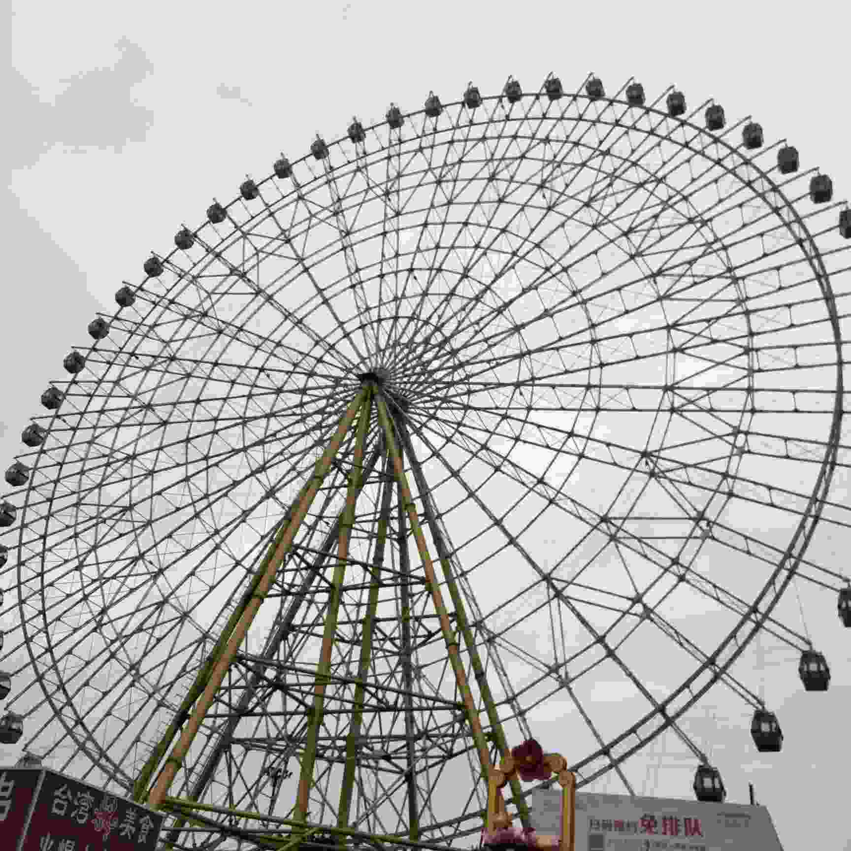 跳舞
