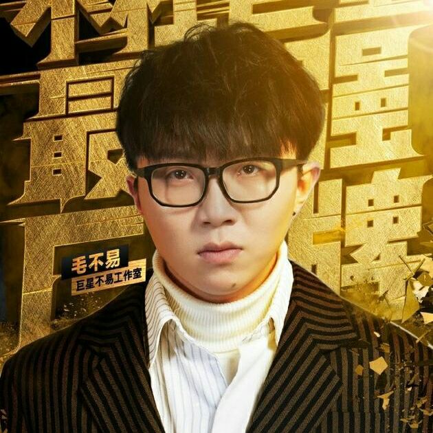 手工活