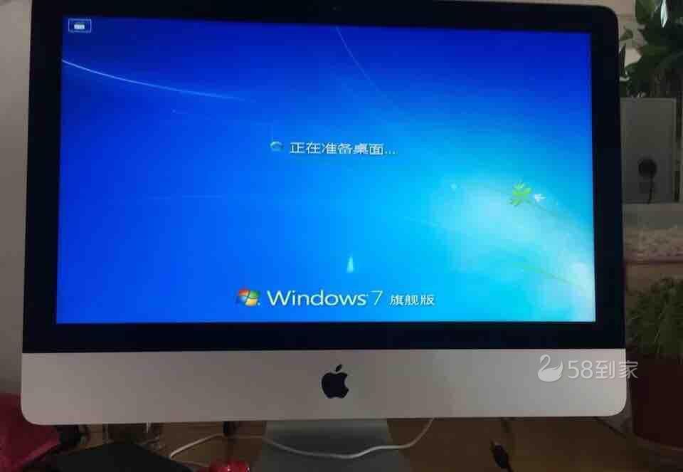 电脑销售维修电脑维修