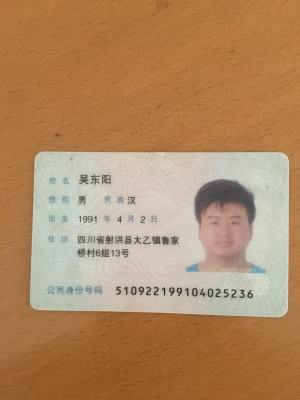 专业墙纸墙布