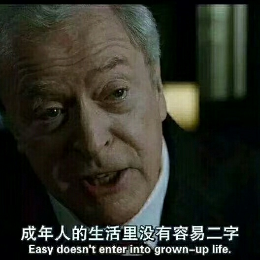 安装维修