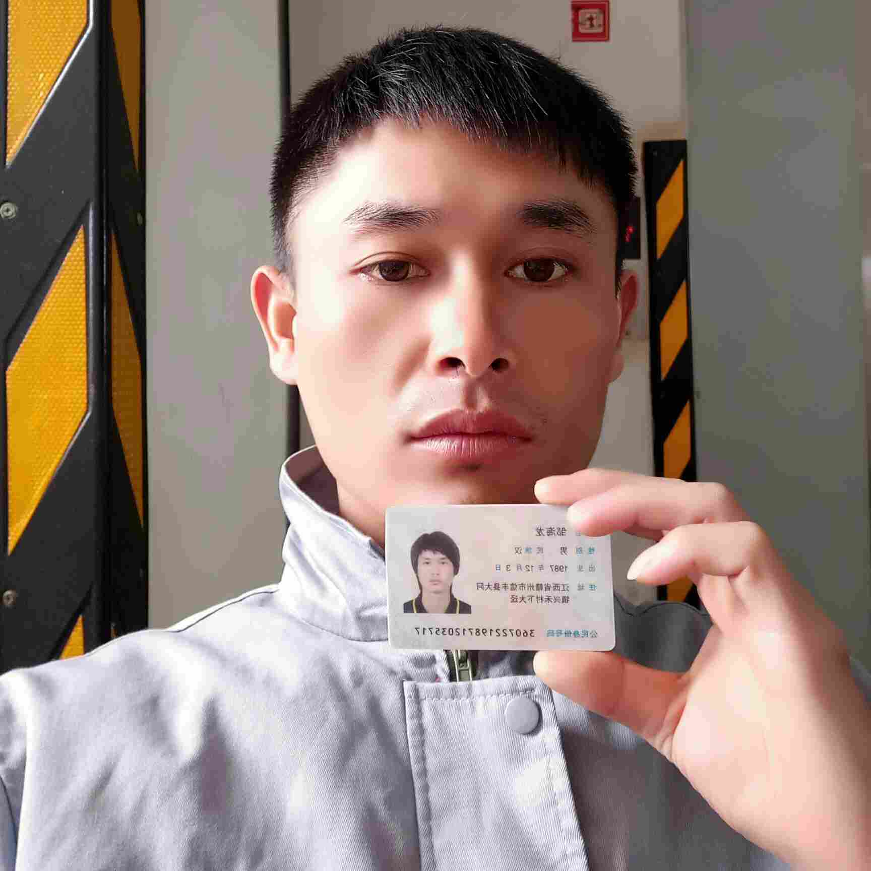 风扇味晾衣架