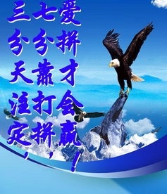 各行各业外卖外卖外卖
