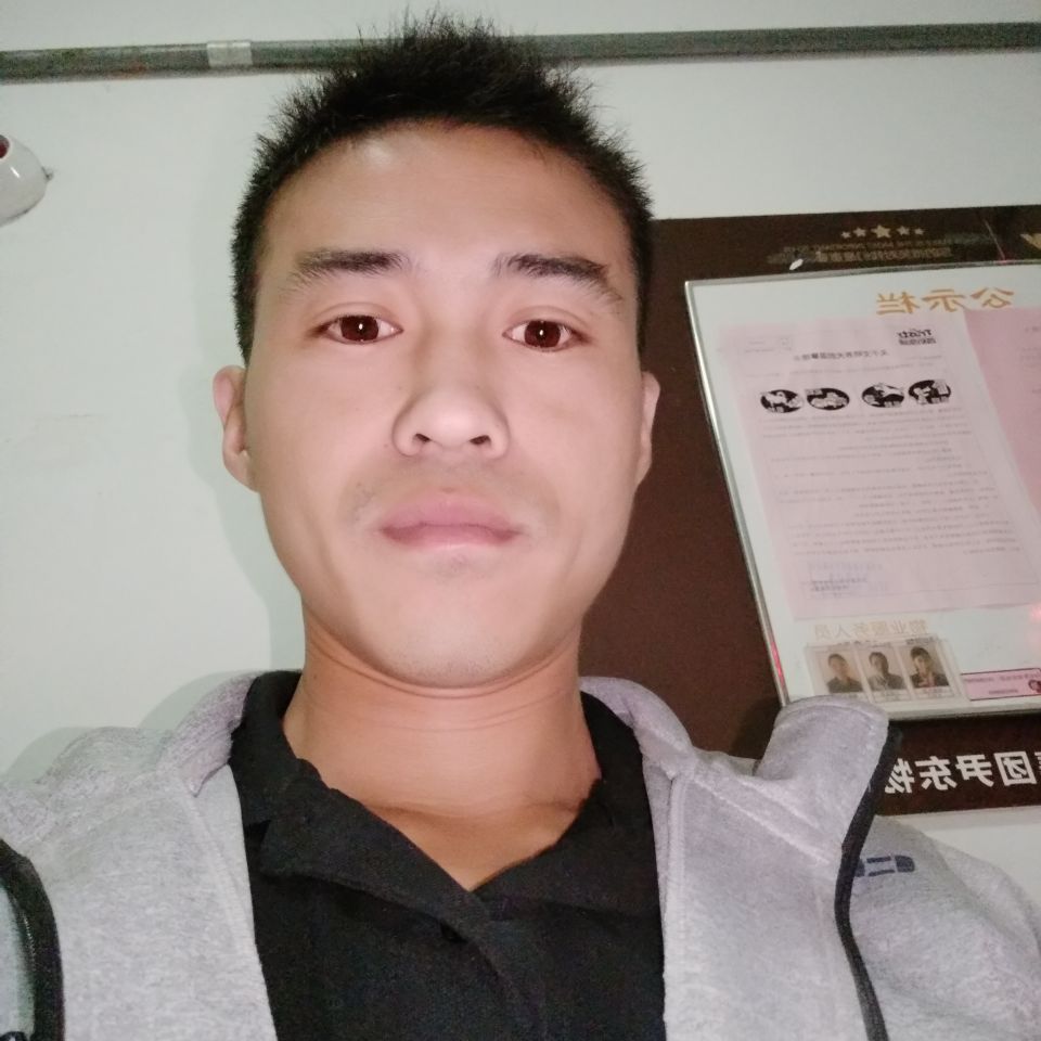 安装