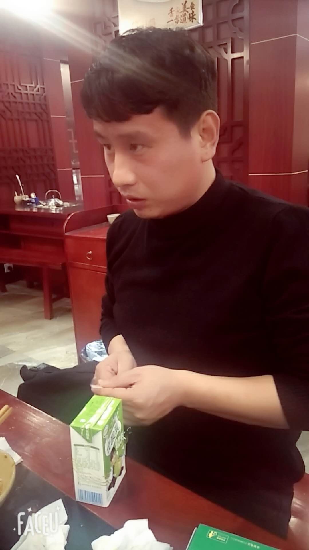 欧派尚品木门