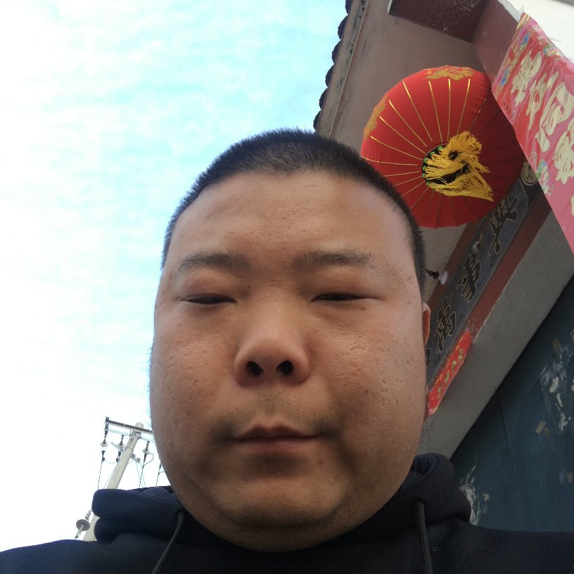 自由