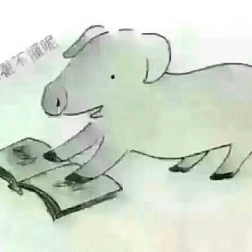 搬运