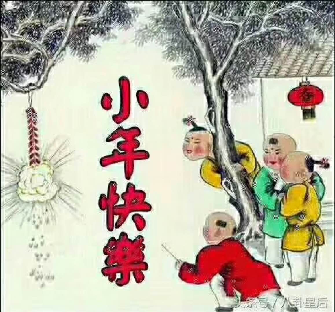 房屋装修