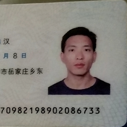 木具漆面修复