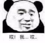 安装晒衣架晒衣架