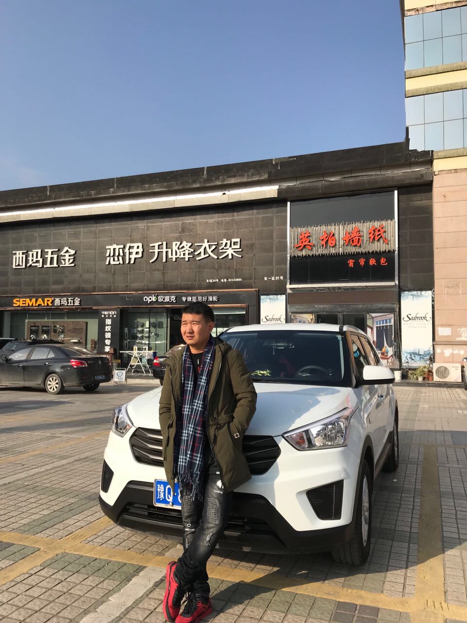 灯具安装灯具安装维修凉衣架安装灯具水电