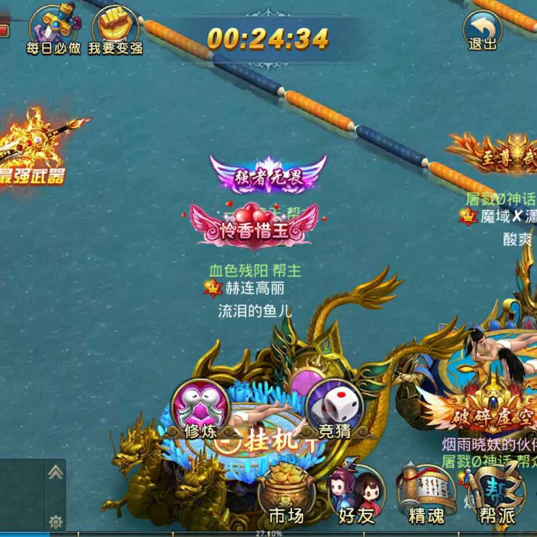 开荒保洁水箱清洗日常保洁石材养护