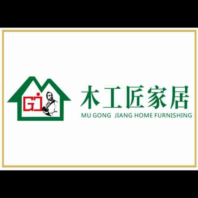家具安装配送