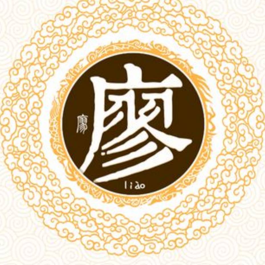 保洁
