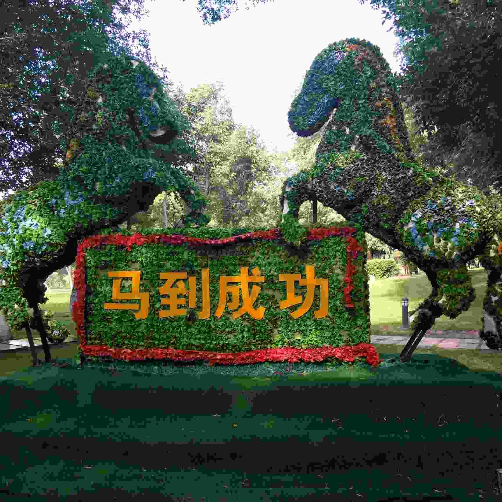 家具油漆修补