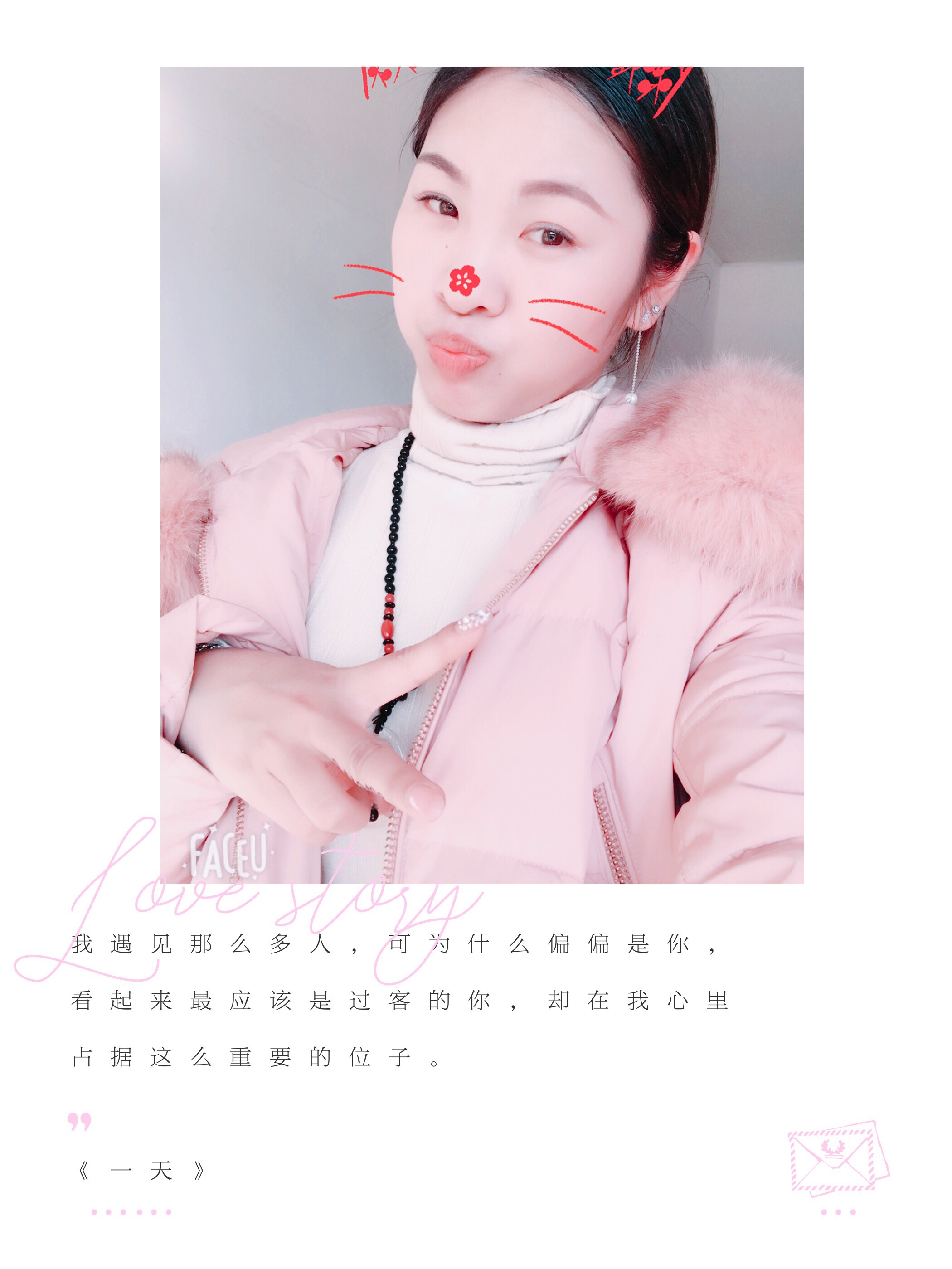 兼职