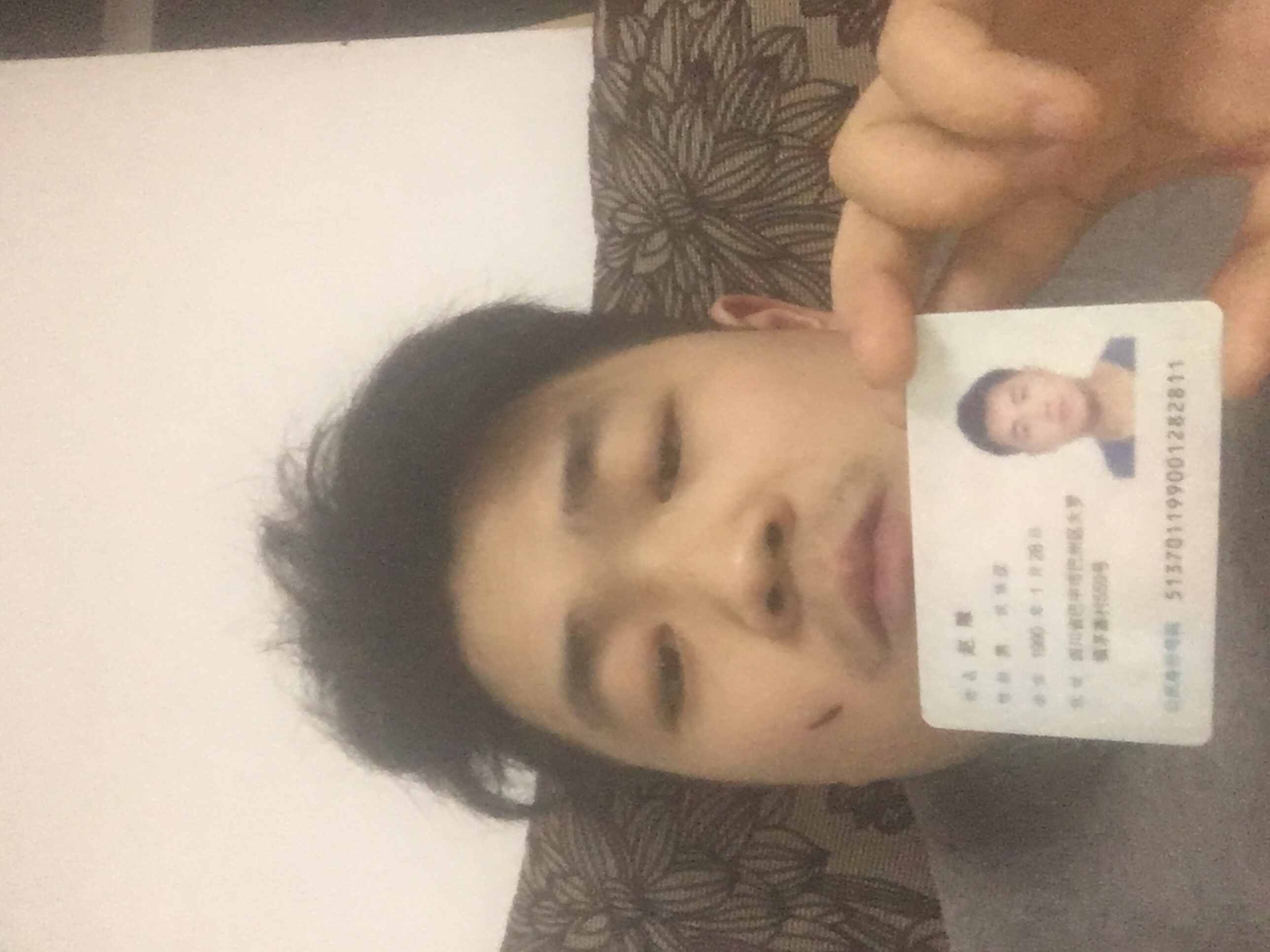 项目经理