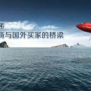集成墙面吊顶