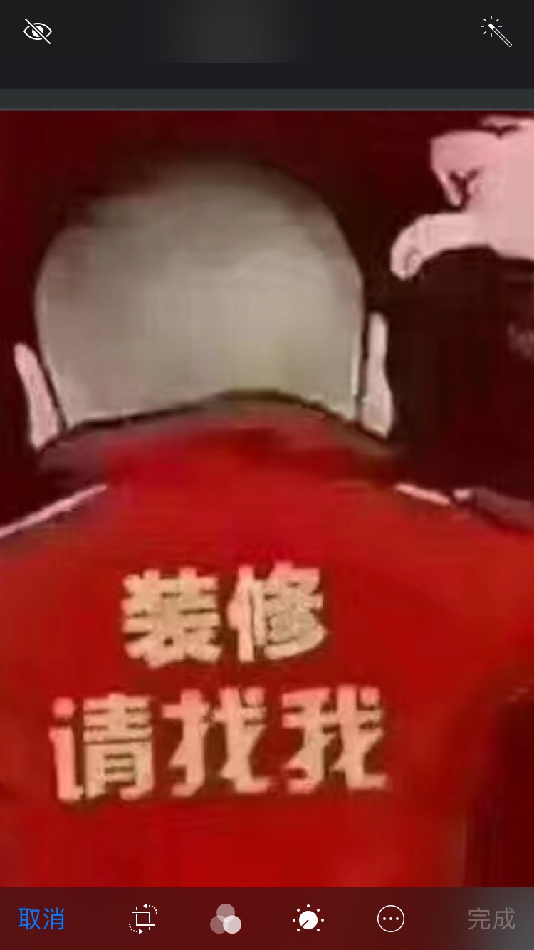 油漆仿瓷乳胶油漆仿瓷乳胶