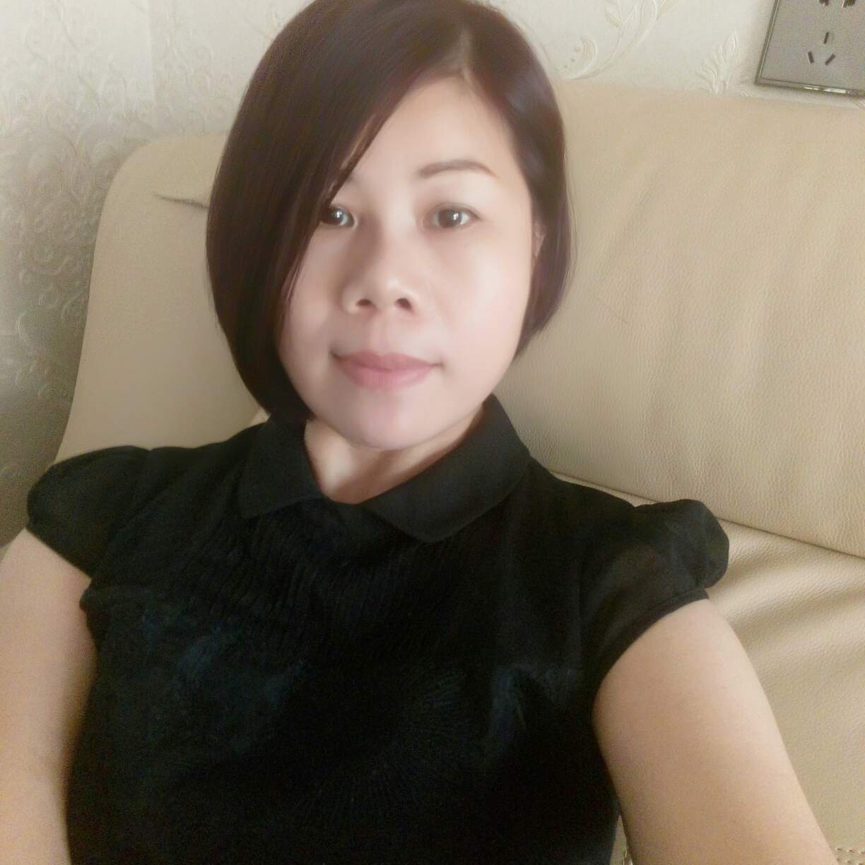 缝纫