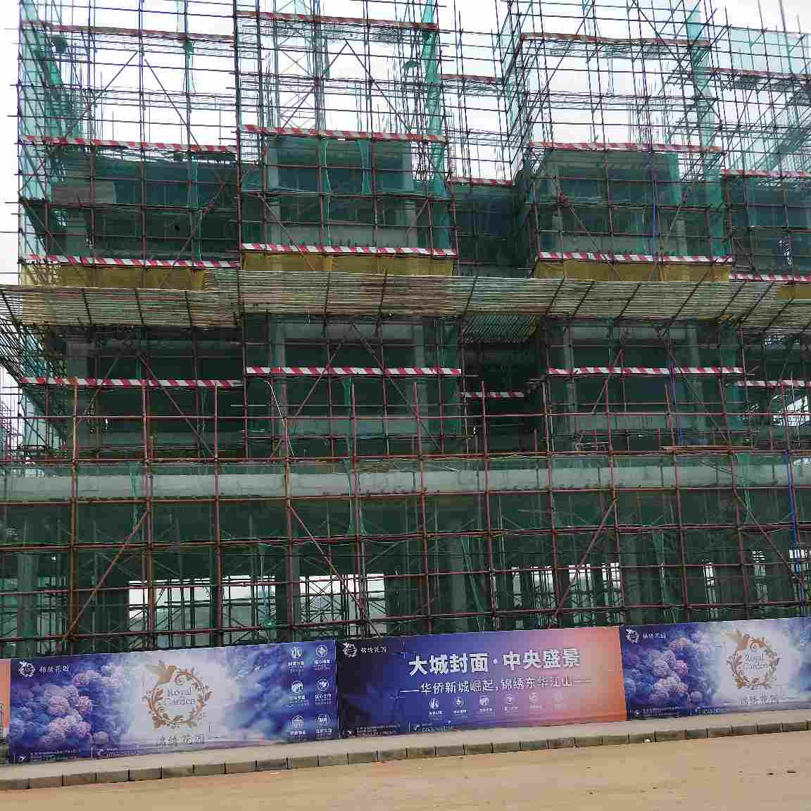 水电家公装空调安装灯具安装