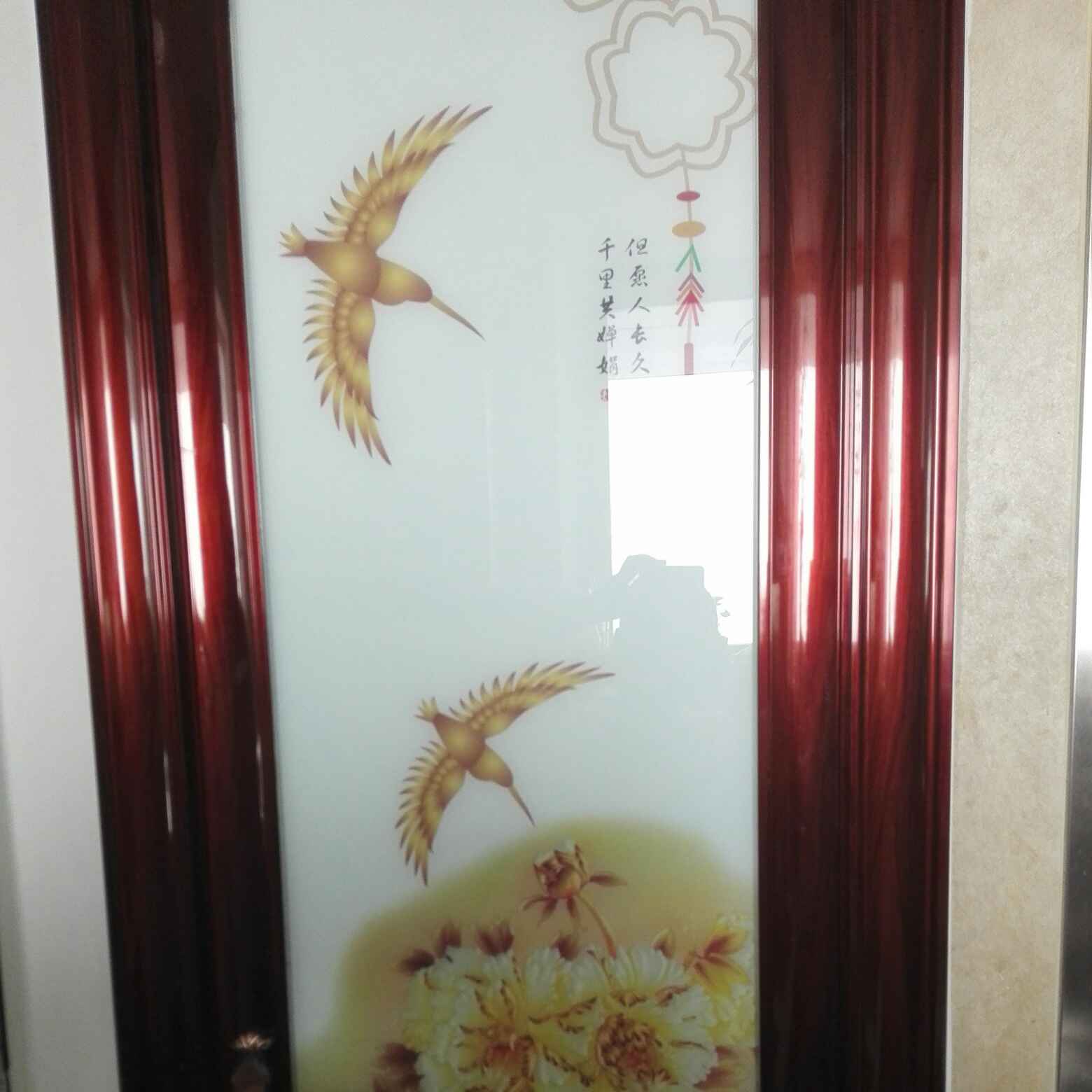 断桥铝门窗纱窗金钢网