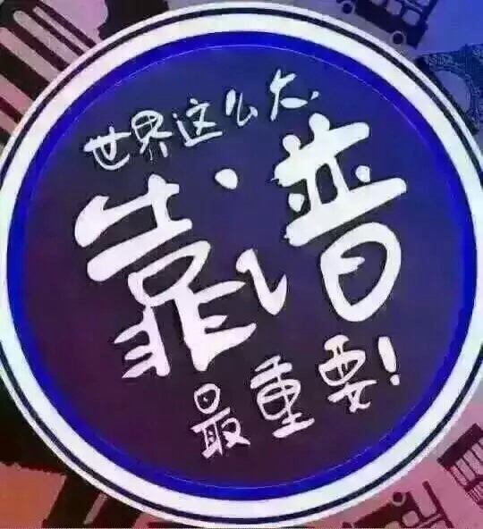 家具安装服务