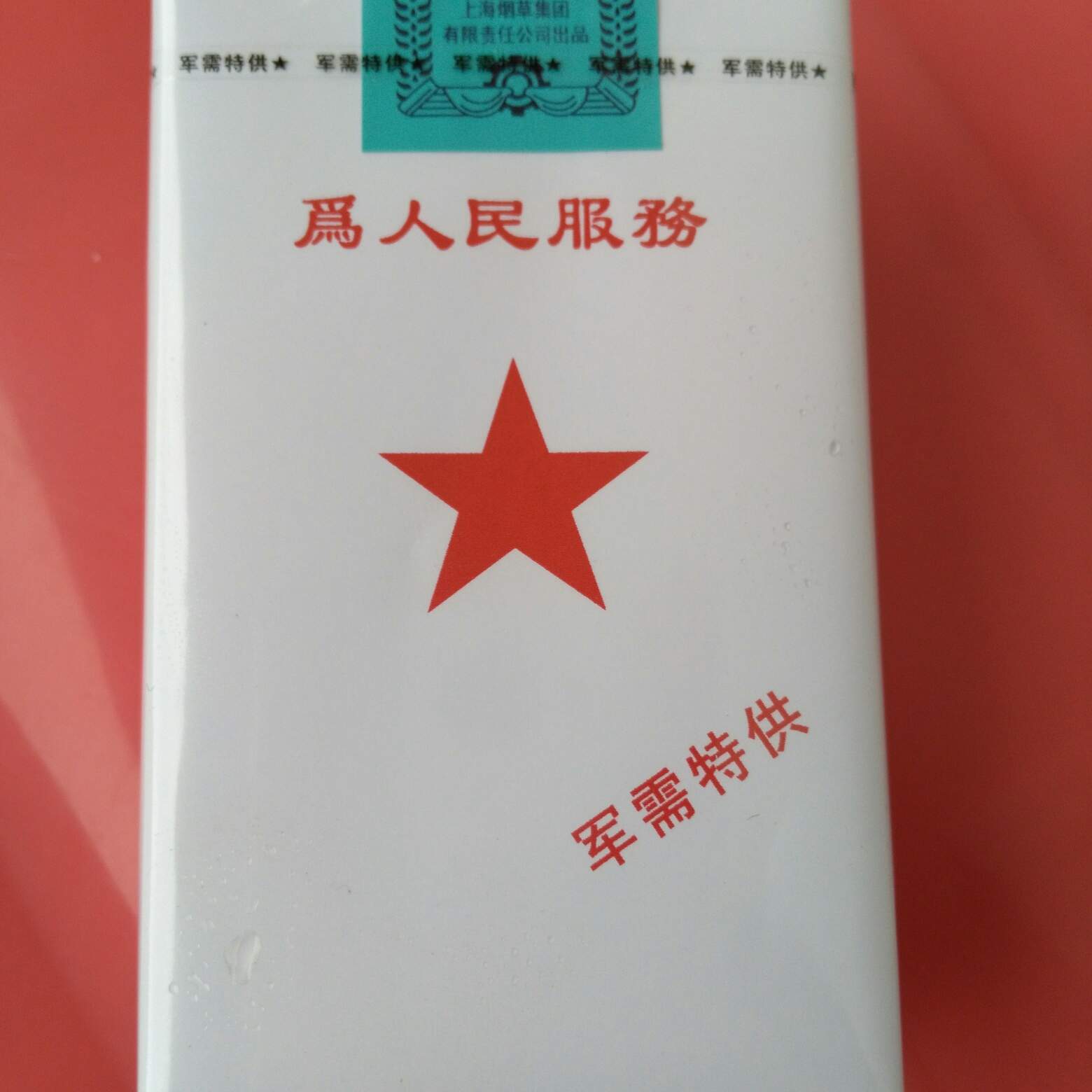 家具安装维修
