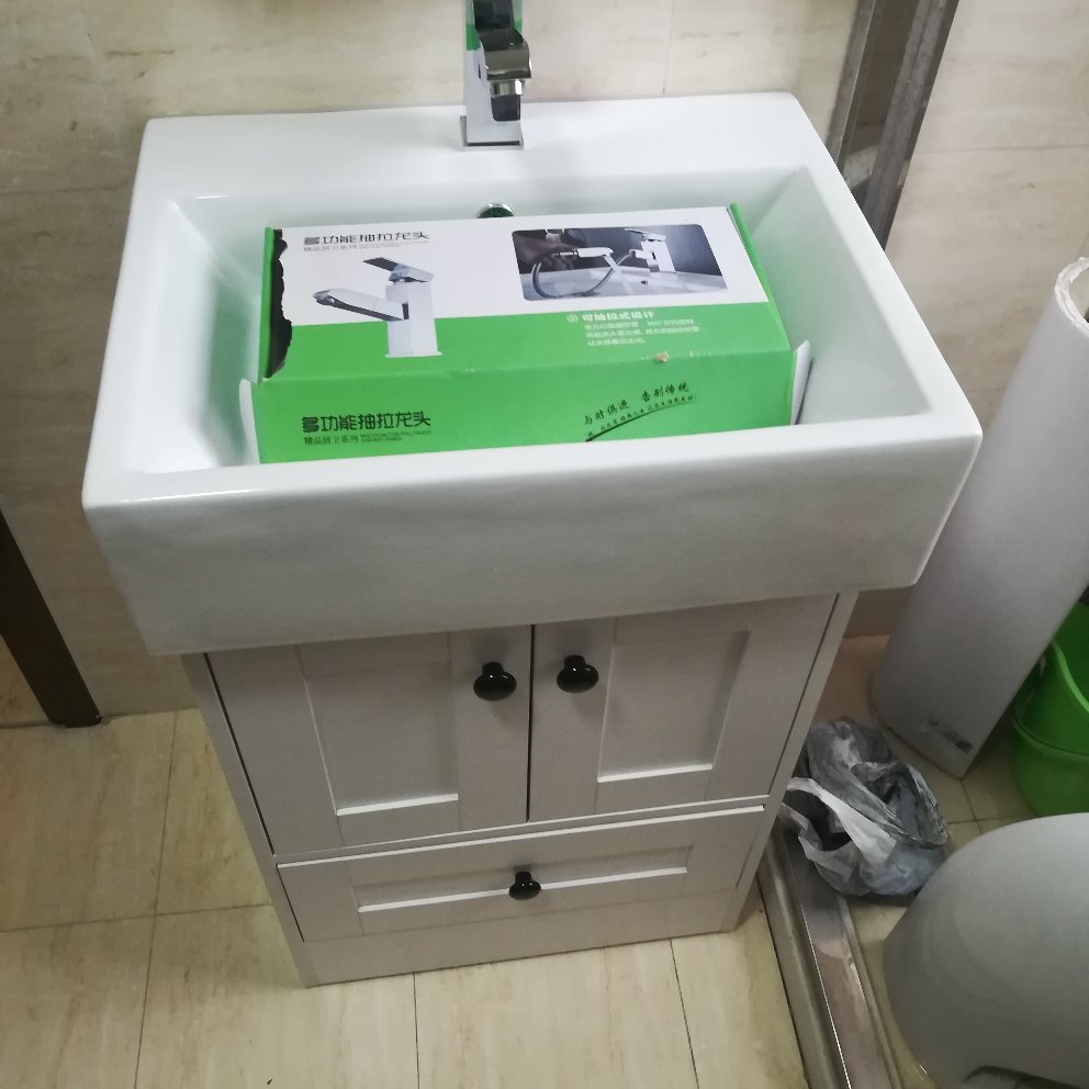 安装维修