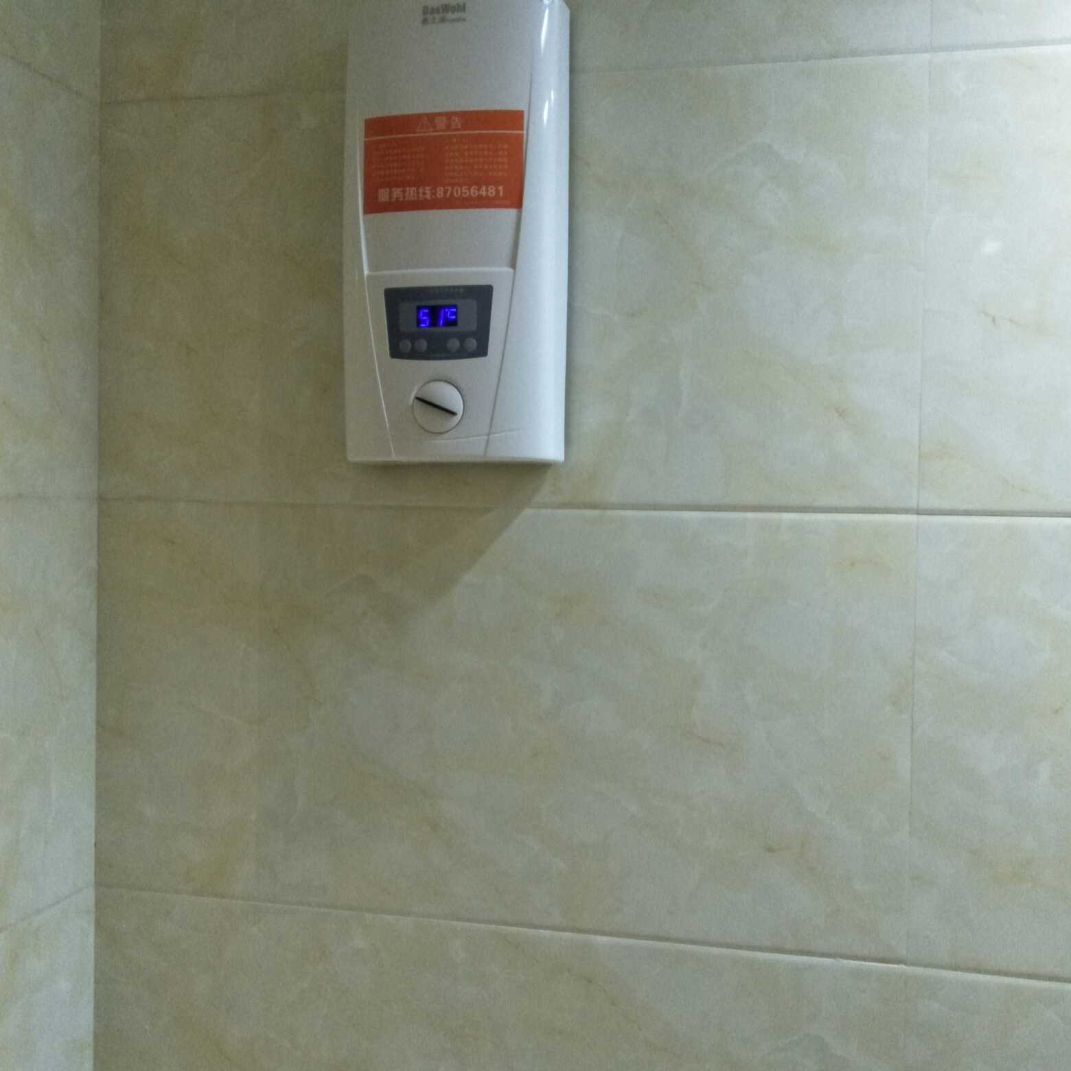 电工安装维修