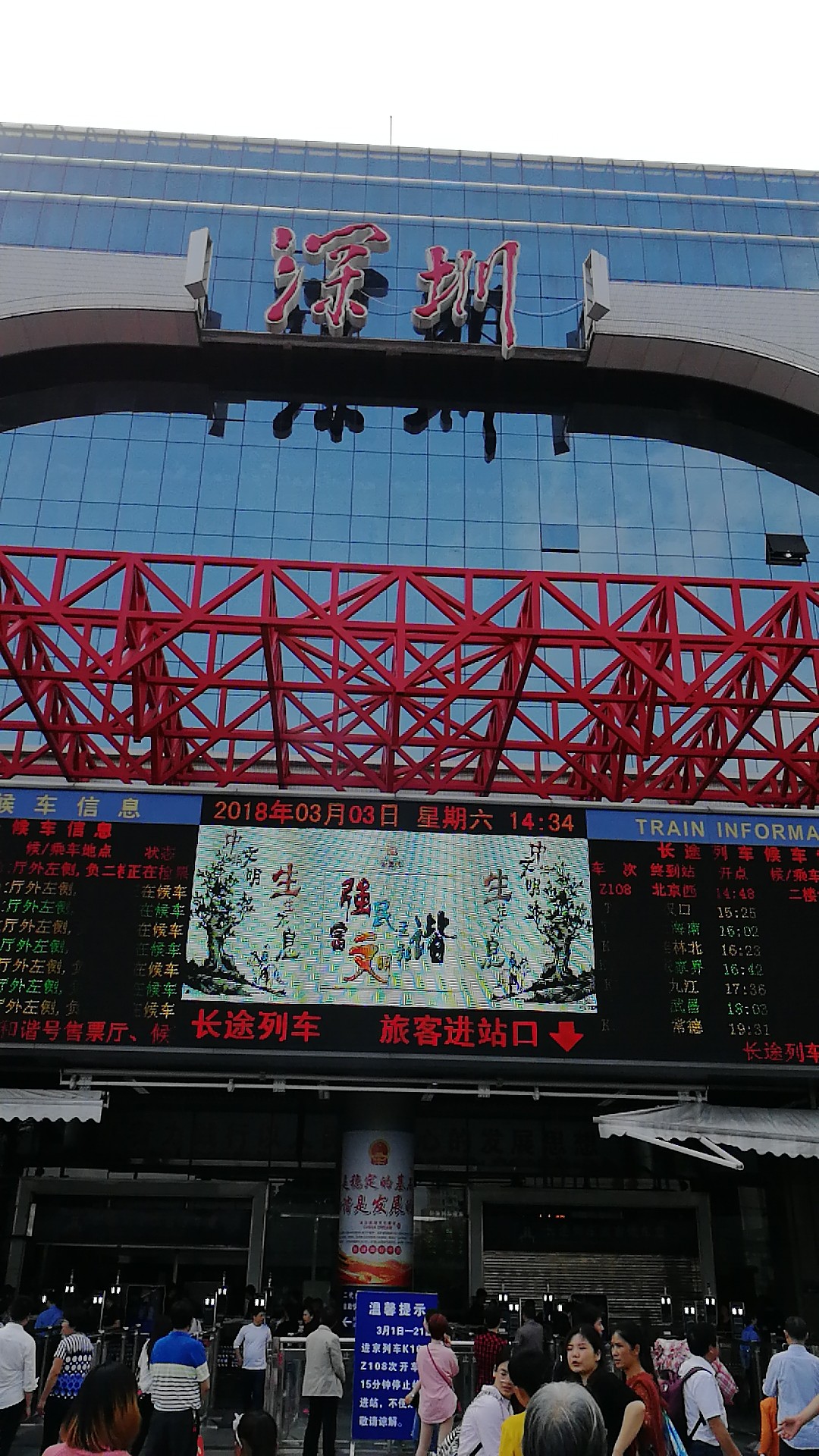 焊接水电安装专业电焊水电贴墙纸玻璃纸安装窗帘