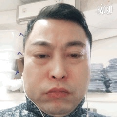 旅游