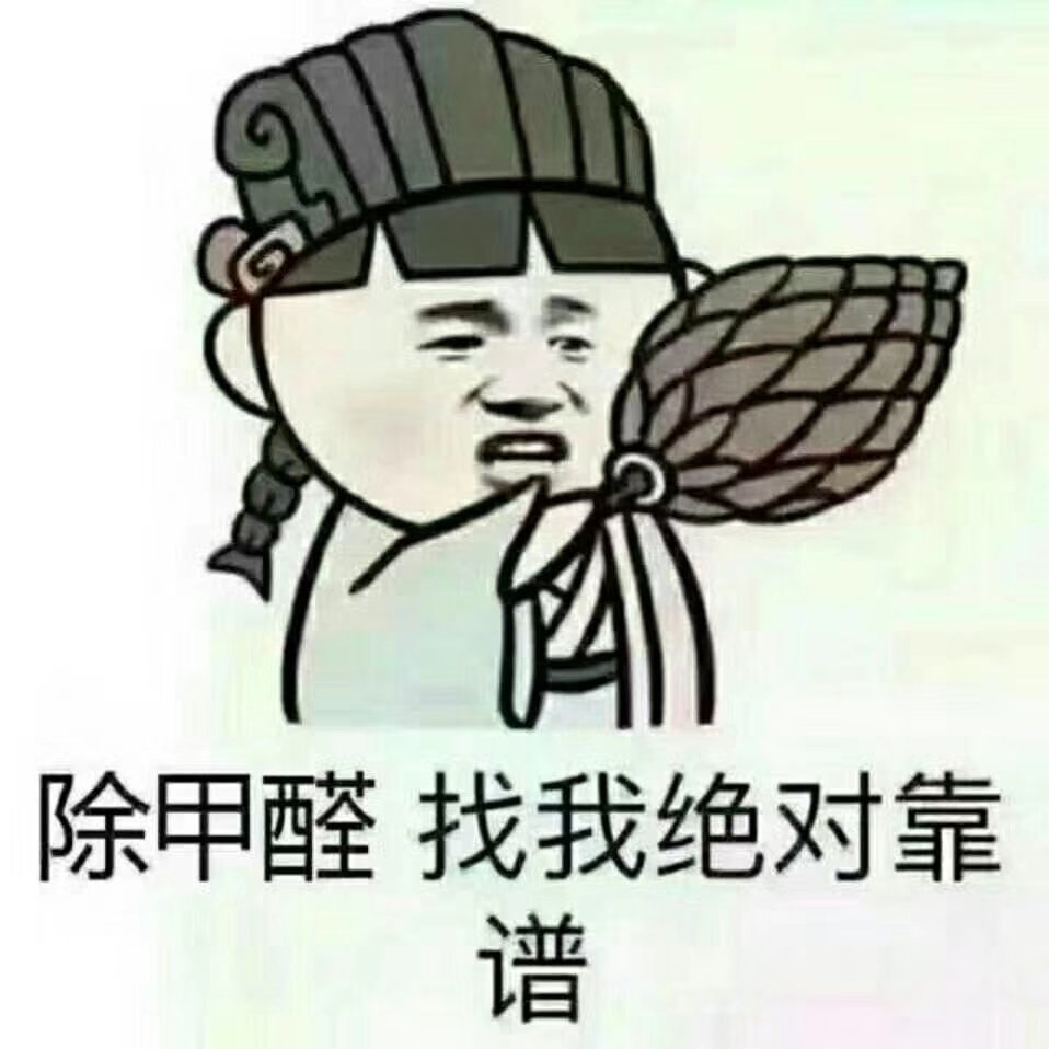 搬运