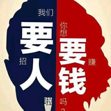 电梯维修安装家庭电路维修塔吊维修房产介绍