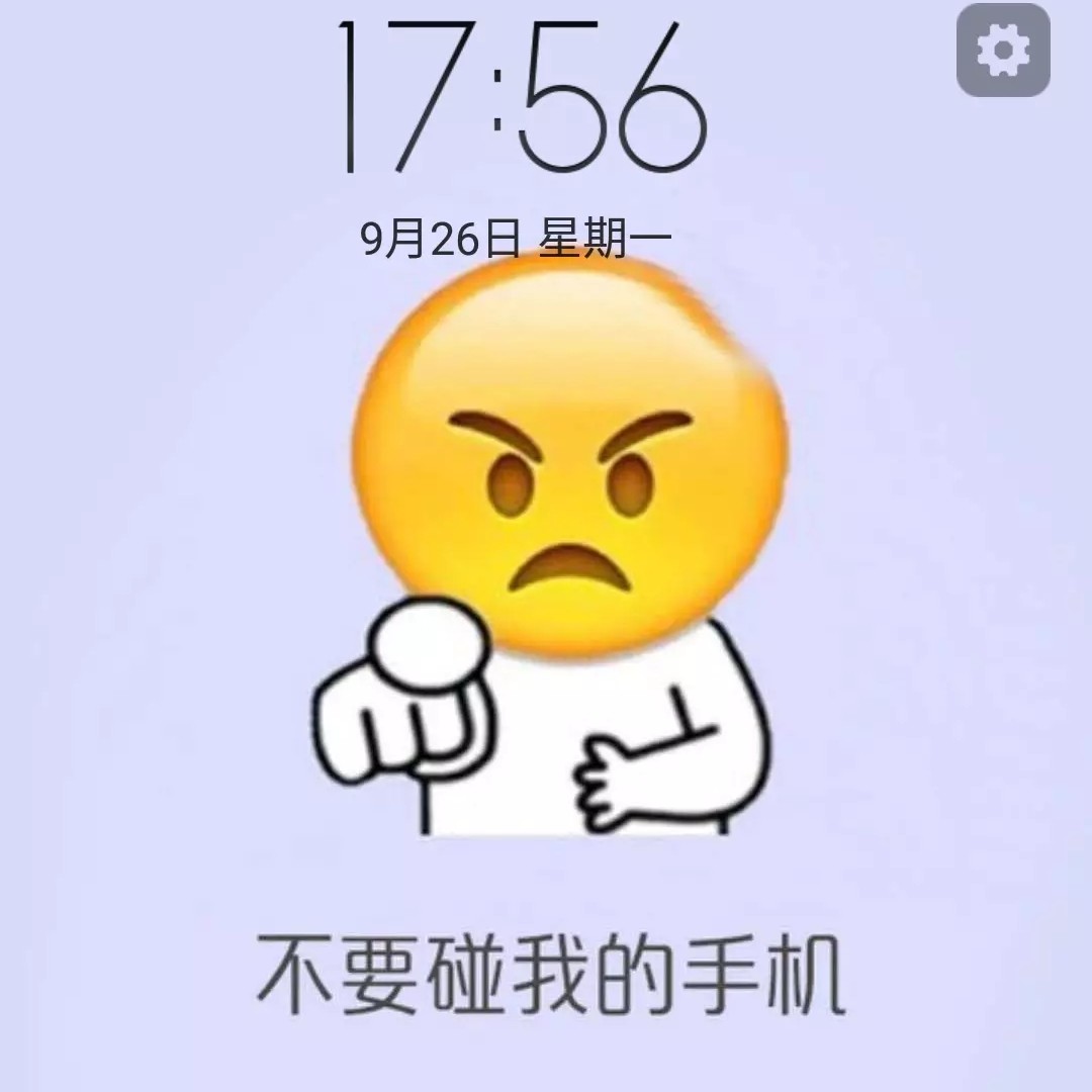 咸宁贴墙纸咸宁贴墙纸