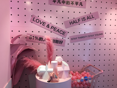 广告设计