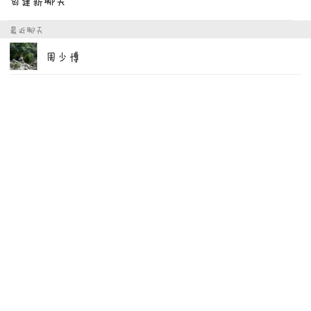 家具安装维修