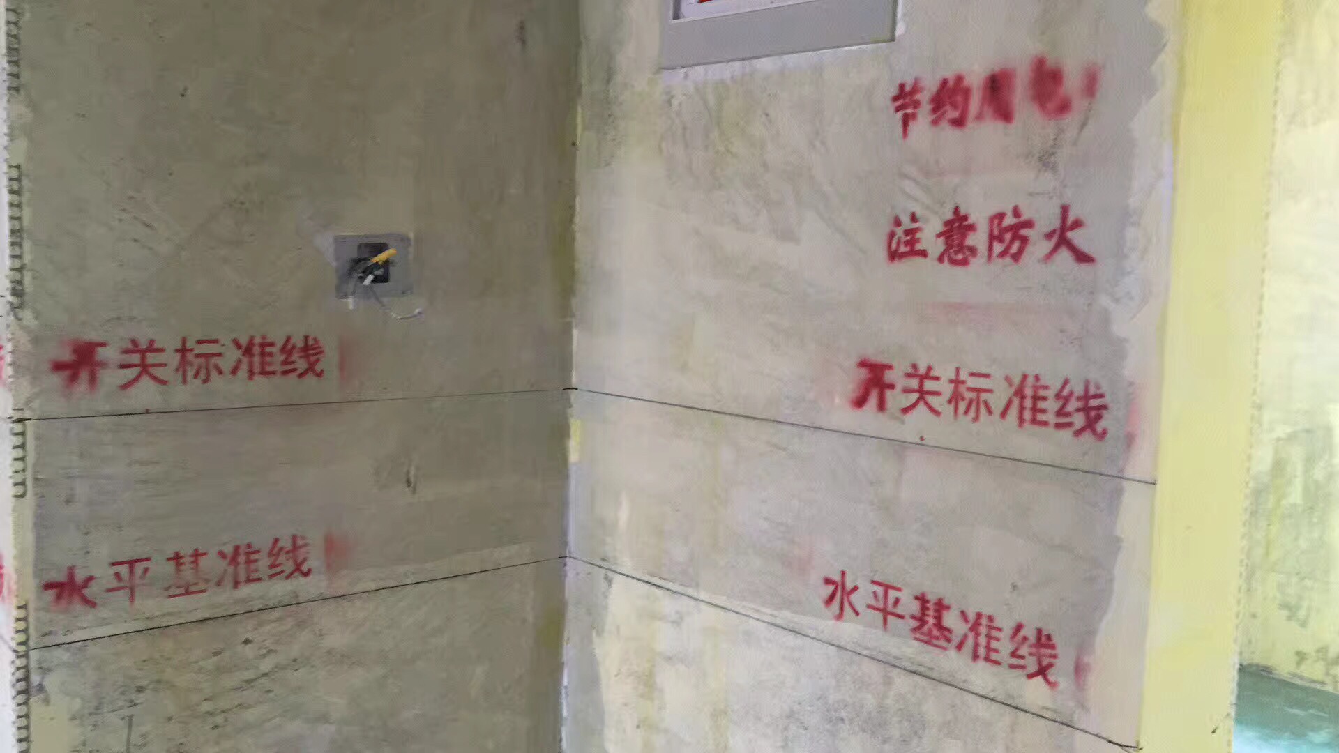 有没有砸墙的可以联系我哦