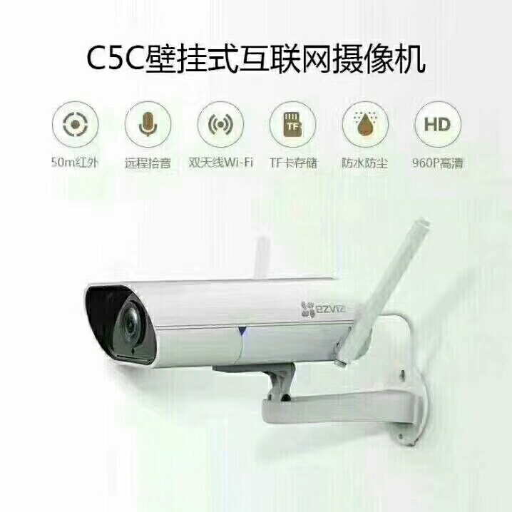 电脑监控电子屏网络路由器餐饮点菜宝秤