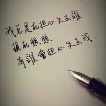 水电改造监控安装水电维修