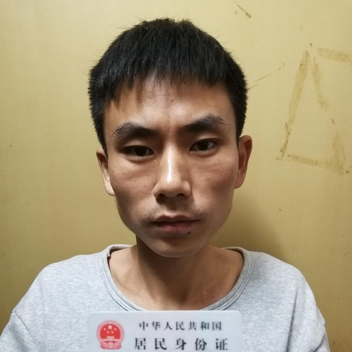 装修安装维修