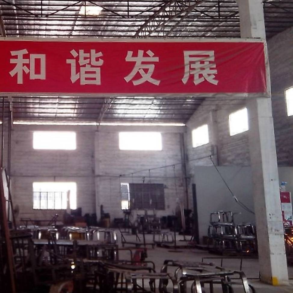 五金加工厂五金加工