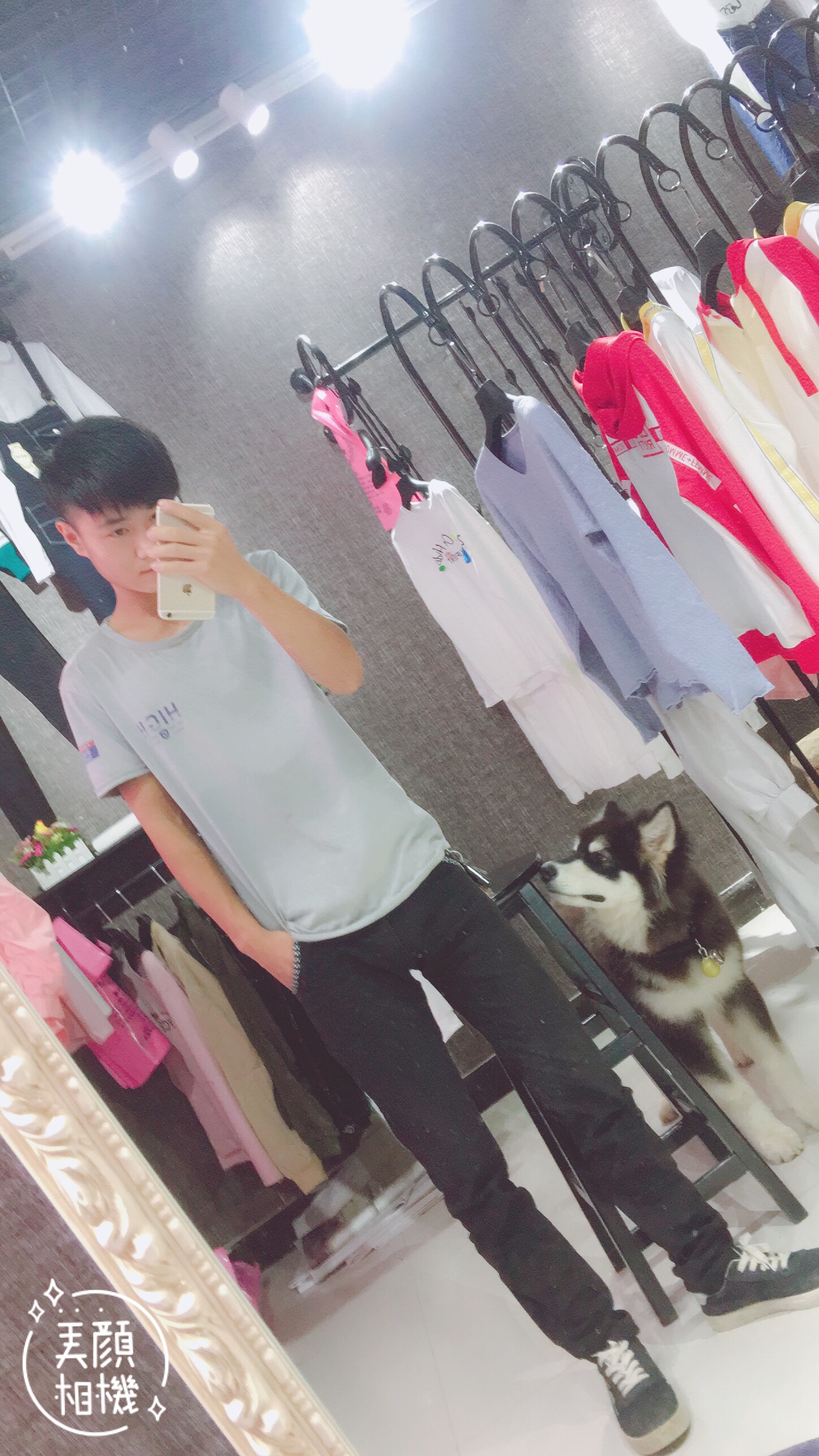 木工