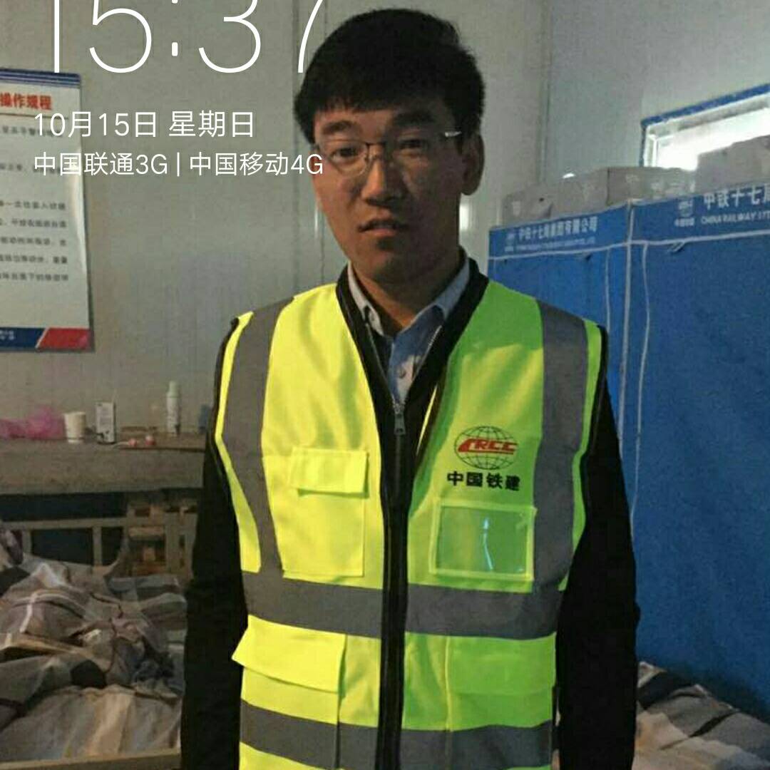 司机