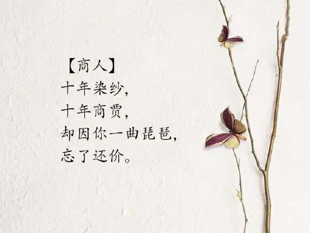 防水