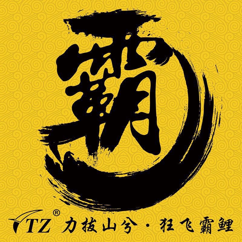 卫浴安装维修