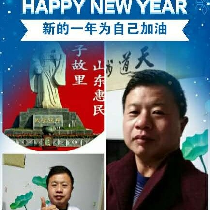 家居办公安装