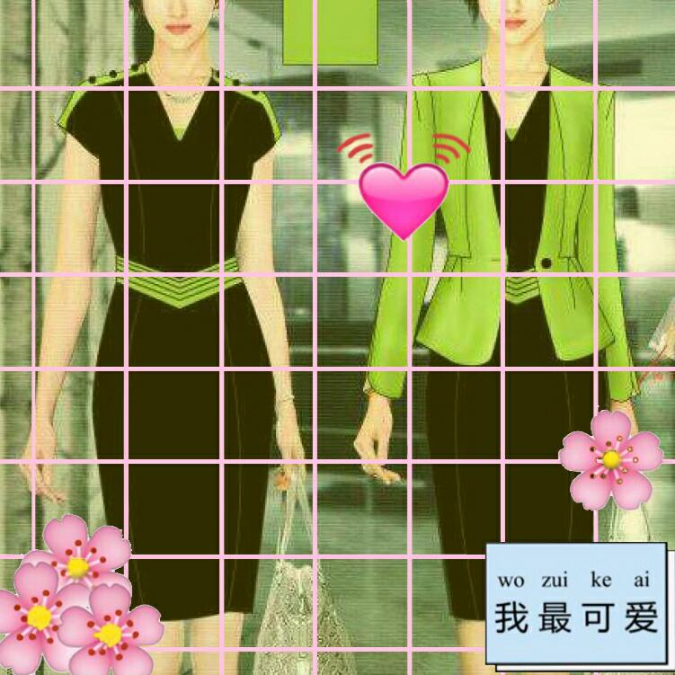 服装设计