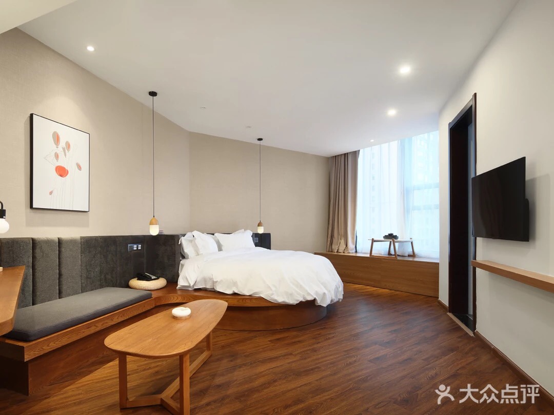 无