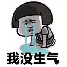 挖田挖土